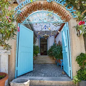 https://degirmenli-konak-hotel.aegeanhotels.net